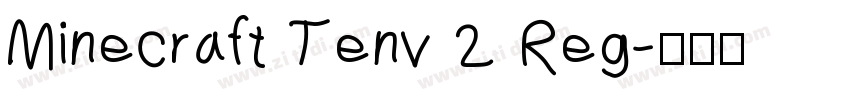 Minecraft Tenv 2 Reg字体转换 Minecraft Tenv 2 Reg字体转换